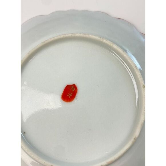 Vintage Hand Painted Japanese Geisha Porcelain Plates 4.5in Wide Set of 3 - Picture 5 of 6